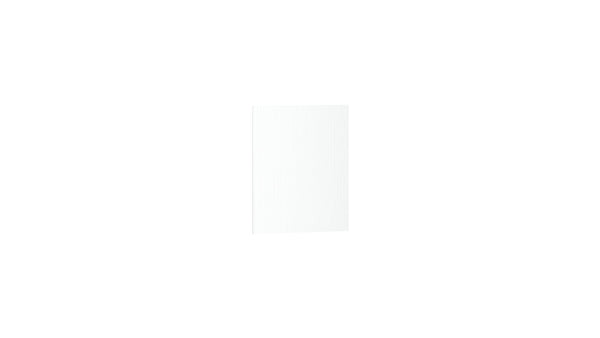 KENDRO Seitenblende 720x564 – Perfekter Abschluss